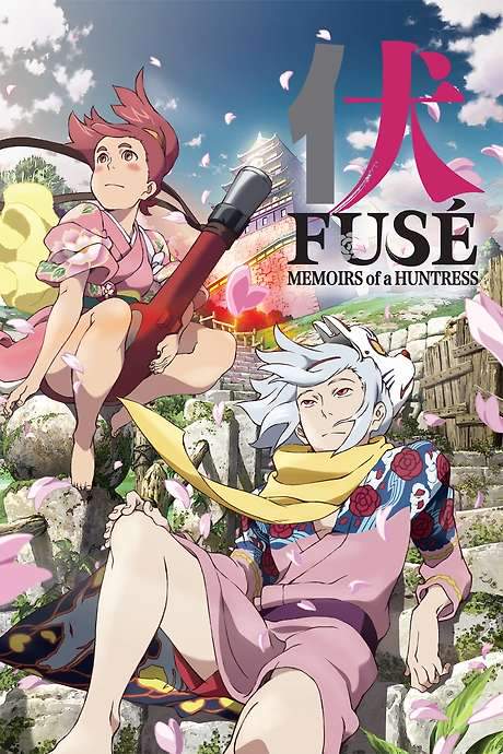 Fusé: Memoirs of a Huntress